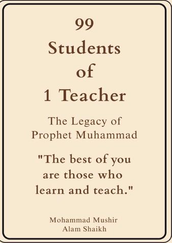 99 Students of 1 Teacher