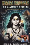 Varana Thuvasam
