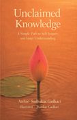 Unclaimed Knowledge