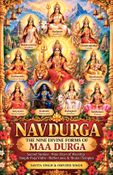 NAVDURGA