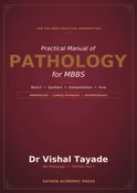 Practical Manual of Pathology for MBBS