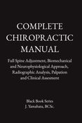 COMPLETE CHIROPRACTIC MANUAL