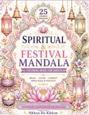 Spiritual & Festival Mandala