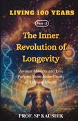 The Inner Revolution of Longevity