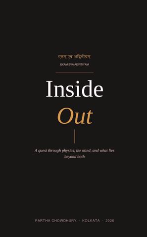 Inside Out