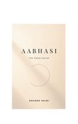 AABHASI