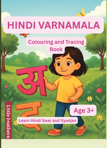HINDI VARNAMALA-TRACING AND COLORING BOOK