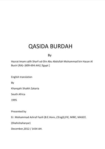 QASIDA BURDAH