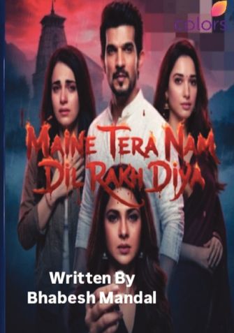 Maine Tera Naam Dil Rakh Diya