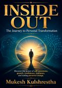Inside Out
