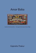 Amar Baba