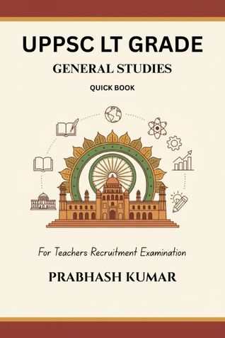 UPPSC LT GRADE TEACHER