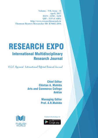 Research Expo : April - 2017