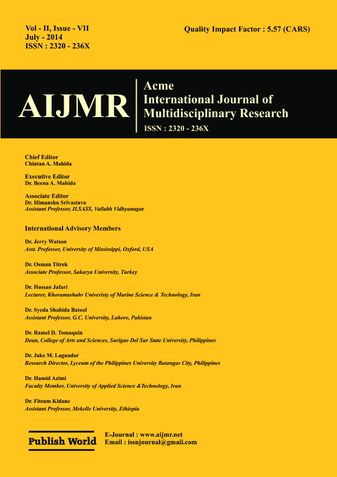 Acme International Journal  (July - 2014)