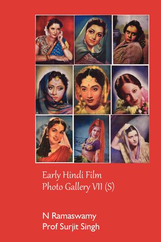 Early Hindi Film Gallery VII (S)