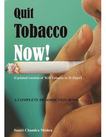 Quit Tobacco Now!