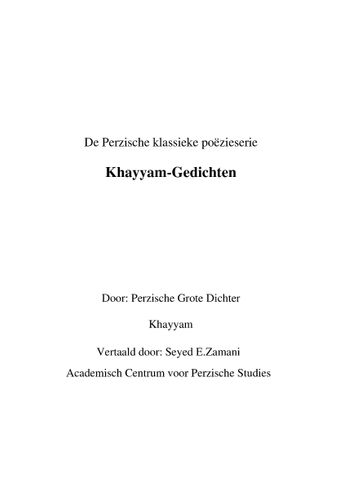 Khayyam-Gedichten