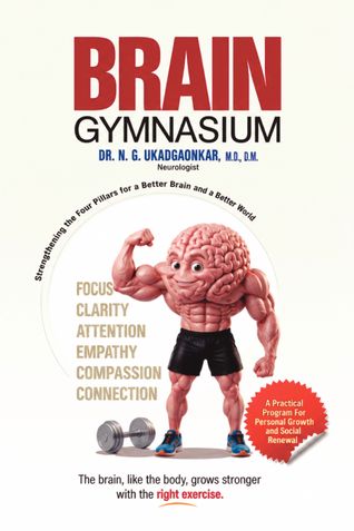 BRAIN GYMNASIUM