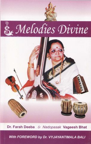 Melodies Divine