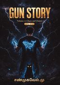 GUNSTORY TAMIL VOLUME 2