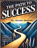 The Path To Success