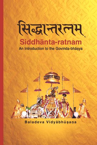 Siddhanta-ratnam