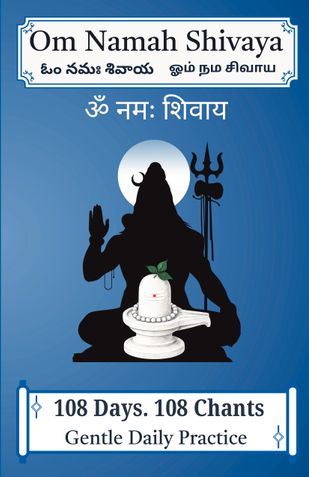 Om Namah Shivaya Writing | Shiva Koti | Shiva Naam Likhita Japa | 108-Day Daily Sadhana Practice:  (Spacious grid - Tamil, Telugu, Hindi, English-suitable for any language )