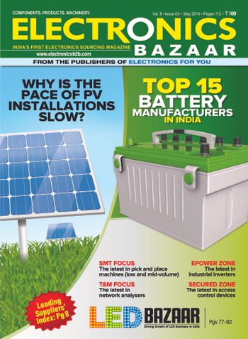 Electronics Bazaar, May 2014