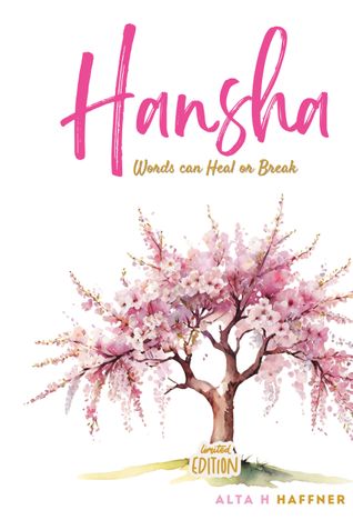 Hansha Limited Edition