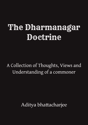 The Dharmanagar Doctrine