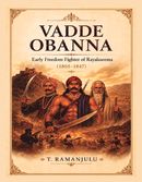 VADDE OBANNA (1805-1847)