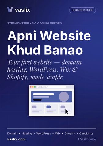 Apni Website Khud Banao