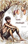 Aam Zindagi!