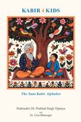 Kabir 4 Kids