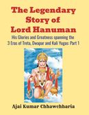 The Legendary Story of Lord Hanuman