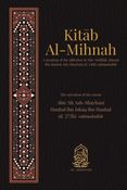 Kitab Al-Mihnah