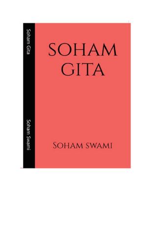 Soham Gita