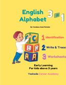English Alphabet 3 in 1