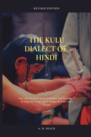 The Kulu Dialect Of Hindi (Revised)