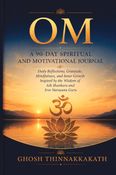 A 90-Day Spiritual and Motivational  Journal