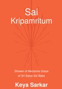 Sai Kripamritum