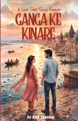 Ganga Ke Kinare