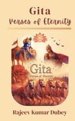 Gita: Verses of Eternity