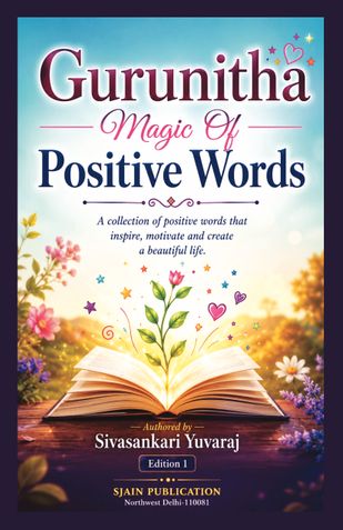 Gurunitha Magic Of Positive Words
