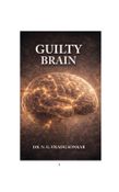 GUILTY BRAIN