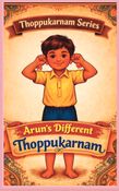 Thoppukarnam Series