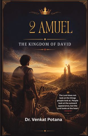 2 Samuel: The Kingdom of David