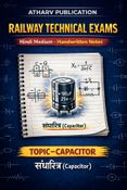 Capacitor | Theory, Working Principle & Applications in Electronics