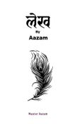 Lekh by Aazam