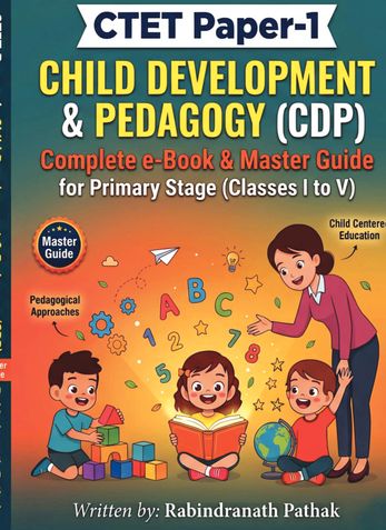 CTET Paper-1: Child Development and Pedagogy (CDP)